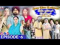 Download Lagu SONE DIAN ROTIYAAN (EP-6)ਸੋਨੇ ਦੀਆਂ ਰੋਟੀਆਂ (5)#amandhillon #punjabishortvideo #punjabiwebseries2025 