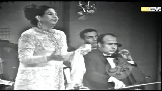 روح قلبى يا حياة أيامى أم كلثــوم 