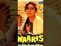 Lagu Waaris 1988 Movie All Songs | Raj Babbar, Smita Patil, Amrita Singh, Raj Kiran | 80s Bollywood Hits