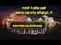 Download Lagu MERINDING!! Pitutur Jawa Bijak Wayang Kulit Ki Lurah Semar Bodronoyo- \