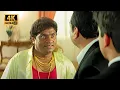 Download Lagu हमको छोटा, बड़ा कोई भी छतरी नहीं चाहिए | Paresh Rawal, Johnny Lever | Awara Paagal Deewana | Comedy