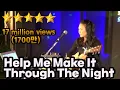 Download Lagu 이라희 _ Help Me Make It Through The Night (kris kristofferson) _ Singer, LEE RA HEE