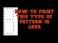 How To Print Alphabet B Pattern In Java