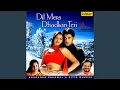 Download Lagu Chand Jaise Mukhade Pe