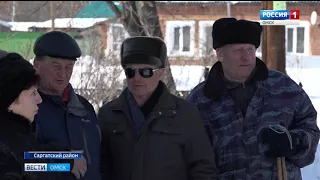 Больше 1500 жителей Саргатского района остались без питьевой воды