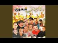 Download Lagu Alia