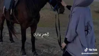 الوقت مره قهوتي مره فرقا وليف يا دندنها