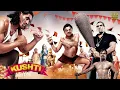 Lagu Kushti | Hindi Full Movie | Rajpal Yadav | The Great Khali | Asrani | Om Puri | Hindi Comedy Movies