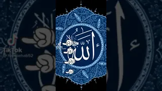 محمد نبينا بنوره هادينا 