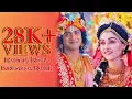 Download Lagu Aadhaar Hai Radha..   #राधाकृष्ण,Radha Bina Krishna Nahi|| Dil Se Dil Tak 0.1