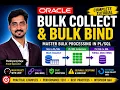 Oracle BULK COLLECT FORALL Complete Tutorial Bulk Processing in Oracle Performance