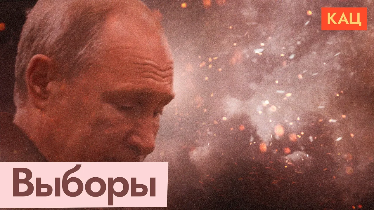 НПЗ горит, легитимность шатается (English subtitles) @Max_Katz: video thumbnail