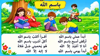                                                                                                      دندنها