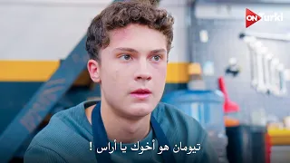 مسلسل في السابعة عشر الحلقة    اعلان   الرسمي مترجم للعربية دندنها