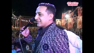النجم رضا البحراوي يا حبه البن ارضك فين فناجيلك تصوير العالمي الدكر دندنها