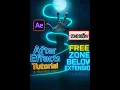 Save Time Fast After Effects Tutorial Free Extension Zone Below for Motion Designers Editors