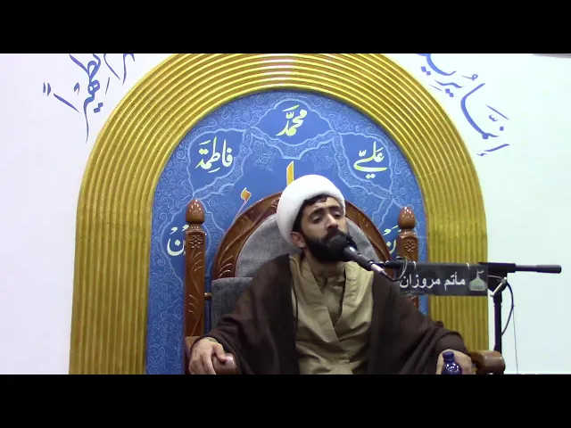 ⁣البث المباشر مأتم مروزان - ليلة 2 رمضان 1442 - الشيخ زهير الخال