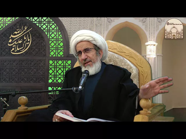 ⁣جزاء أهل المعروف في الدنيا والآخرة - سماحة الشيخ حبيب الكاظمي