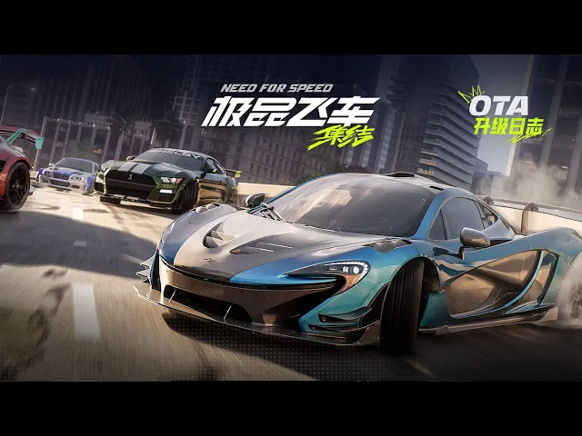 NFS Mobile - Racing &amp; Social Experience Update Trailer 'OTA' (Closed Beta Test)