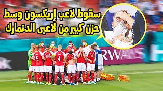 أتحداك ما تبكي أجمل لقطات الروح الرياضية في كرة القدم فديو مؤثر جدا 