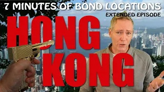 james bond in hong kong filming locations then now