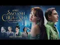 Download Lagu AMEE - SAO ANH CHƯA VỀ NHÀ (ft. RICKY STAR) | Official Music Video