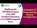 Modifying led blink program as per CMSIS Standard part 1