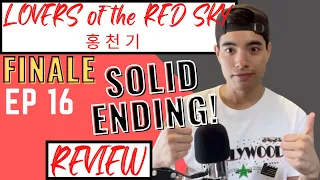 great ending left on a cliffhanger lovers of the red sky review ep 16 