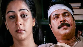 എല്ലാവരും ആഗ്രഹിച്ചൊരു ക്ലൈമാക്സ് അല്ലെ ഇത്.. 😍😍| Malayalam Movie Climax Scene | Mammootty