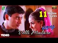 Download Lagu Velli Malare Official Video | Full HD | Jodi  | A.R.Rahman | Prashanth | Simran | Vairamuthu