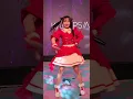 KALOPSIA - KISSKISS (AURA FANCAM) - 17 MEI 2025