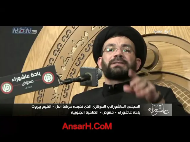 ⁣السيد نصرات قشاقش ليلة 9 محرم 1443 هـ معوض لبنان