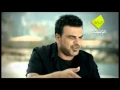 Download Lagu كليب علي صابر - حرامات التعب بيهم - قناة منوعات