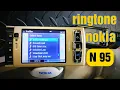 Download Lagu ringtones nokia n95 8gb. nada dering nokia jadul