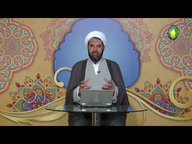 ⁣11    موضوع عقد اور اسکے  ارکان وشرائط - فدا علی حلیمی
