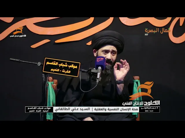 ⁣إحذر من الجلوس لوحدك فإن أخذتك دوامة الذكريات واللا شعور فلن تعود طبيعياً ابدا