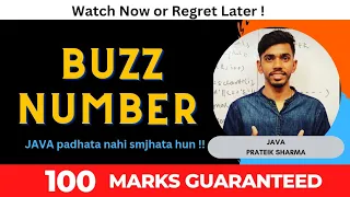 Buzz Number in java Computer Class 10 ICSE ISC Java Programming