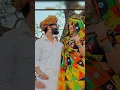 Download Lagu abhiraman ❤️#newlook#shorts#viral