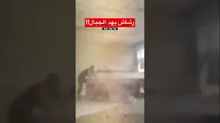 أضخم رشاش في العالم يظهر في حرب اوكرانيا 