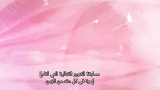 إعلان عن مسلسل تاريخي جديد القمر يضيء من أجلك 