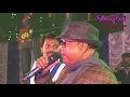 Download Lagu Duniya Me Kitna Gham Hai | Amrit | Mohammed Aziz | Rajesh Khanna | Audio Song