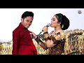 Download Lagu PAMER BOJO by DIWANG