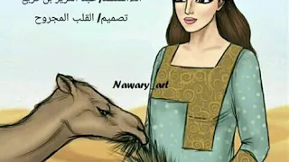 رغباه ولي قافليه سعد منو معا البدو  حدر لاتفوتك جديد       دندنها