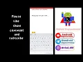How to install Reborn script for SMS Bombing in Termux App