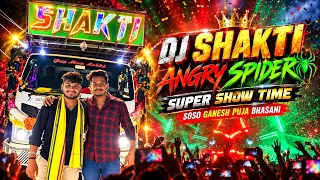 DJ SHAKTI ANGRY SPIDER || SUPER SHOW TIME|| SOSO GANESH PUJA BHASANI 2026