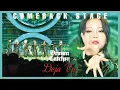 Download Lagu [Comeback Stage] Dreamcatcher - Deja Vu , show Music core 20190921