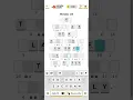 Everyday Puzzles - Cryptogram