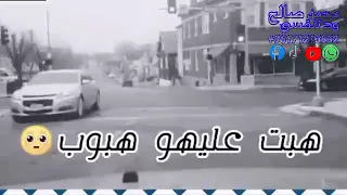 جديد جعفر السقيد حالات واتساب 