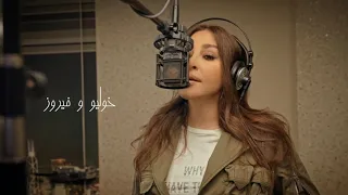 اليسا   خوليو و فيروز دندنها