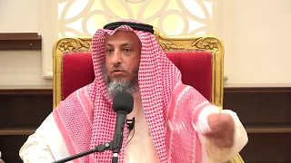 حكم لبس العباءة الشيخ د عثمان الخميس 